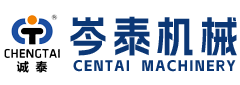 Wenzhou Centai Machinery Co., Ltd