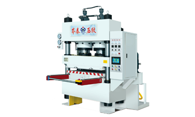 Embossing machine