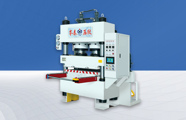 CT-315A Deep Embossing Machine